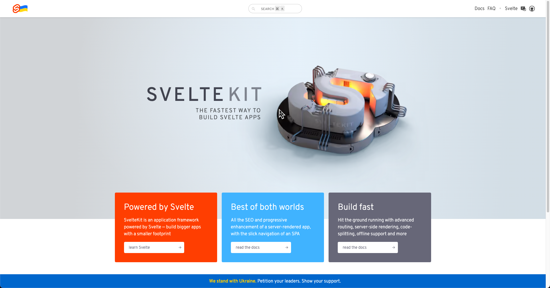 Svelte Kit image